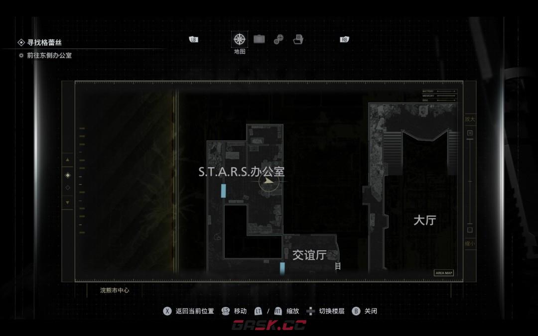 《生化危机9：安魂曲》寻宝游戏线索1位置分享-第3张-单机攻略-GASK