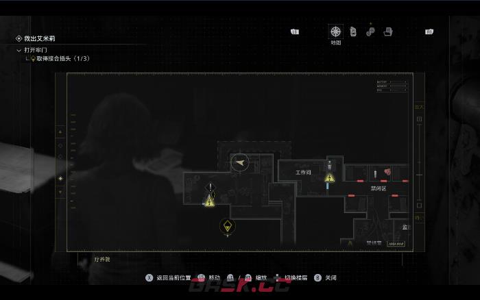 《生化危机9：安魂曲》安保人员的报告位置分享-第3张-单机攻略-GASK