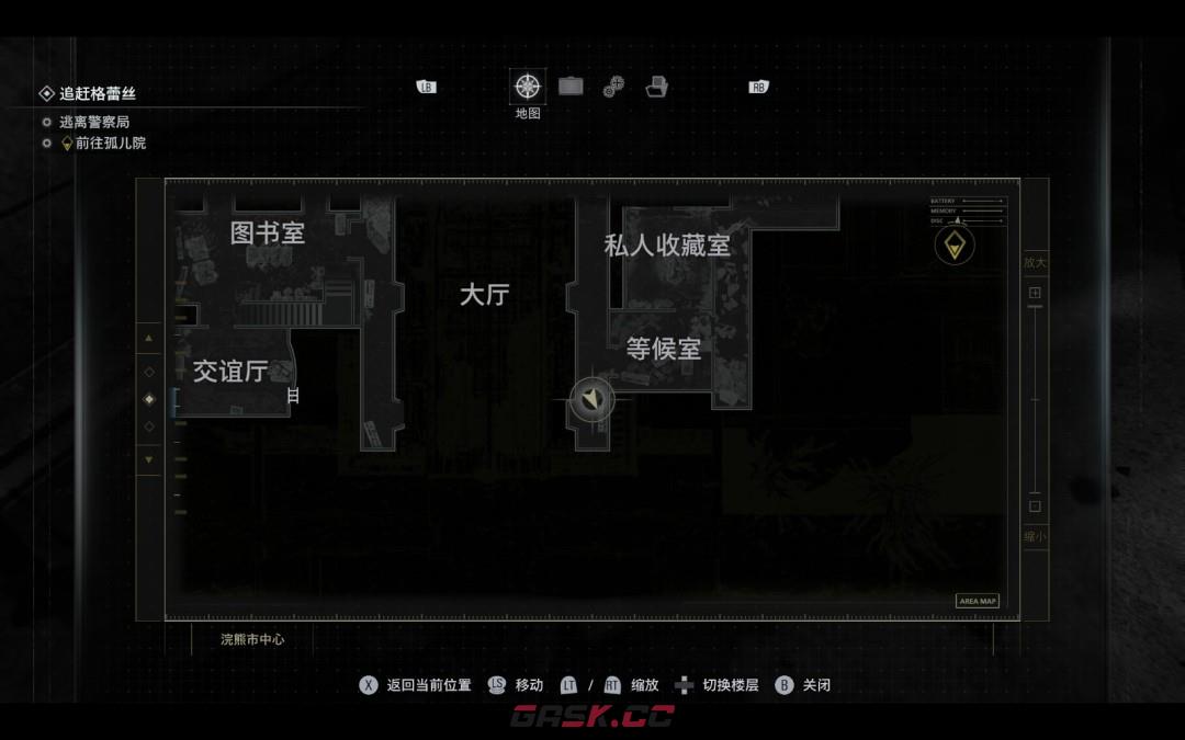 《生化危机9：安魂曲》城市宣传册位置分享-第3张-单机攻略-GASK