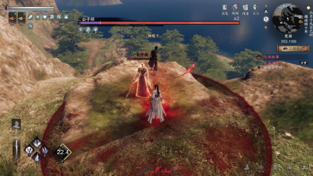 《下一站江湖Ⅱ》各区域武学奇遇合集-第35张-手游攻略-GASK