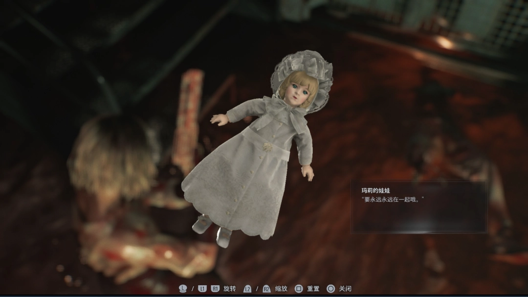 《生化危机9：安魂曲》彩蛋最终谜题解法分享-第10张-单机攻略-GASK