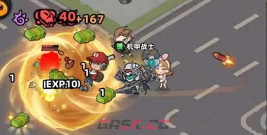 《生存33天》资源匮乏极限生存打法攻略-第4张-手游攻略-GASK