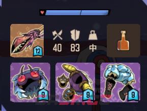 《熔炉密林》轻矛配装指南-第2张-单机攻略-GASK