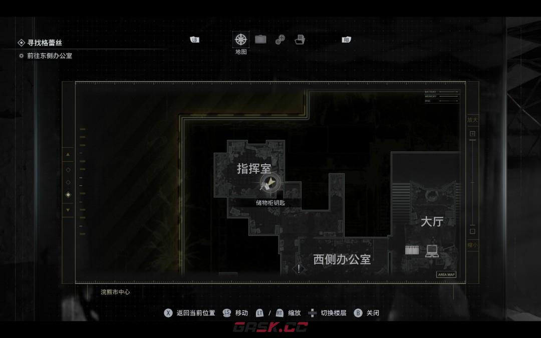 《生化危机9：安魂曲》照片背面的笔记位置分享-第3张-单机攻略-GASK