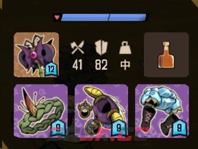 《熔炉密林》轻锤配装指南-第3张-单机攻略-GASK