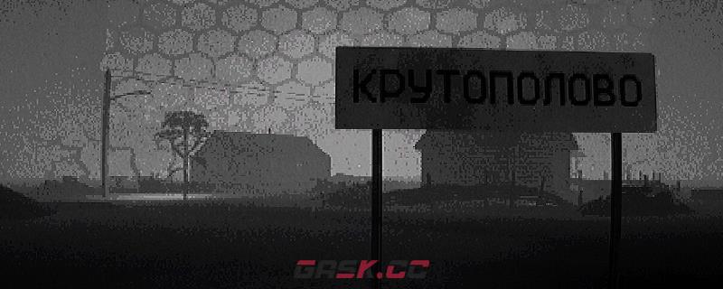 《笼子》穿墙而过成就指南-第1张-单机攻略-GASK