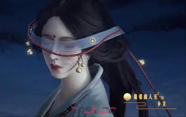 《燕云十六声》民以何安任务攻略-第2张-手游攻略-GASK