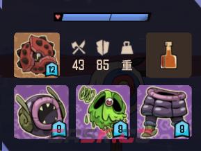 《熔炉密林》毒奶套配装指南-第2张-单机攻略-GASK