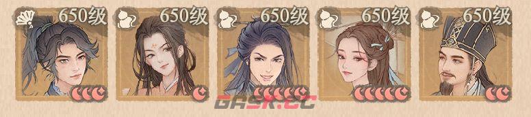 《这城有良田》花木兰平民绝代阵容推荐-第3张-手游攻略-GASK