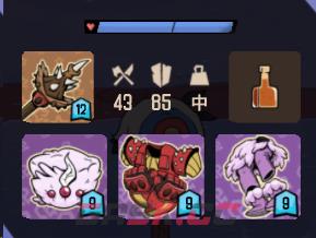 《熔炉密林》辅助套配装指南-第2张-单机攻略-GASK