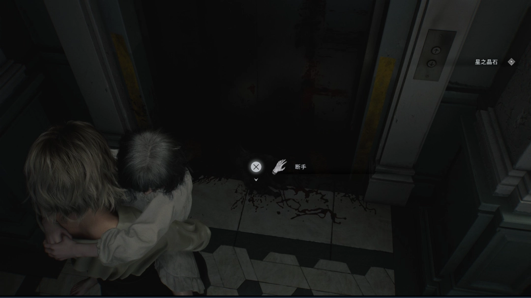 《生化危机9：安魂曲》彩蛋最终谜题解法分享-第13张-单机攻略-GASK