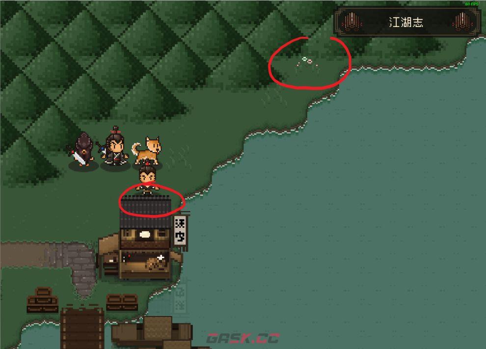 《大江湖之苍龙与白鸟》新手速成攻略-第4张-手游攻略-GASK