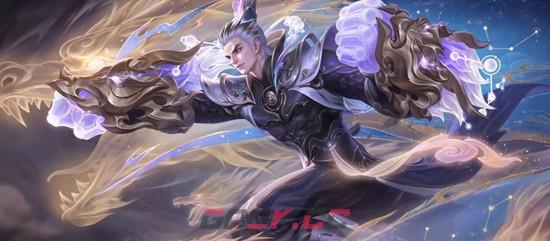 《王者荣耀》达摩新史诗皮肤星君亢金购买建议-第4张-手游攻略-GASK