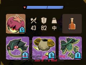 《熔炉密林》轻球配装指南-第2张-单机攻略-GASK