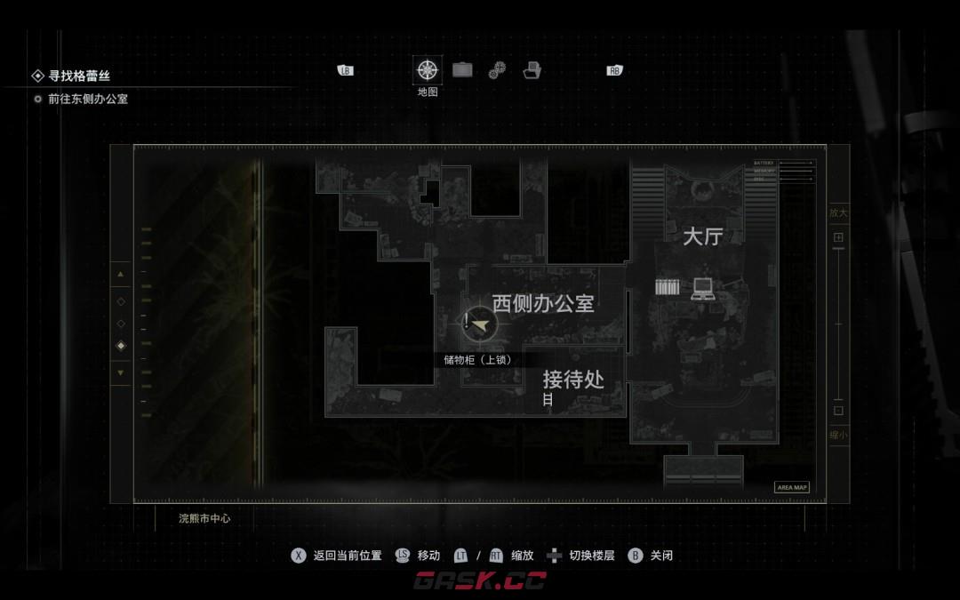 《生化危机9：安魂曲》照片背面的笔记位置分享-第5张-单机攻略-GASK