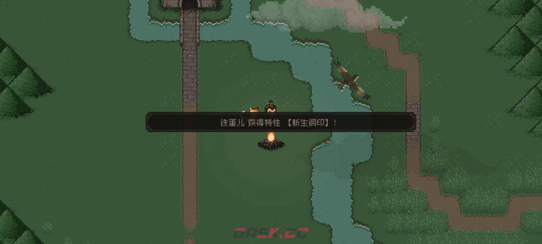 《大江湖之苍龙与白鸟》叫花鸡偷鸡教程-第9张-手游攻略-GASK