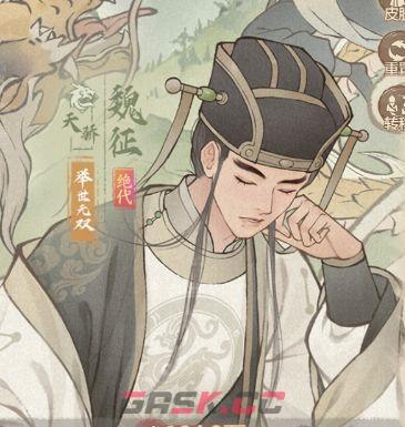 《这城有良田》攻击百分比属性效果及作用-第4张-手游攻略-GASK