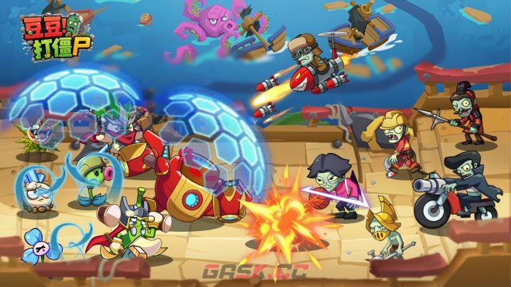 《豆豆打僵尸》英雄选择与阵营理解-第2张-手游攻略-GASK