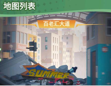 《豆豆打僵尸》养僵尸玩法-第2张-手游攻略-GASK