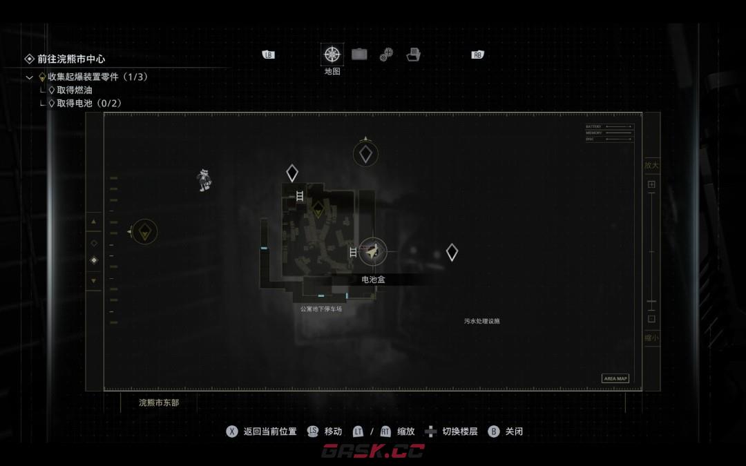 《生化危机9：安魂曲》电池存放地点位置分享-第3张-单机攻略-GASK
