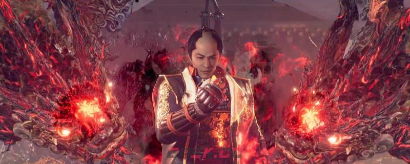 《仁王3》德川庆喜打法技巧分享-第1张-单机攻略-GASK