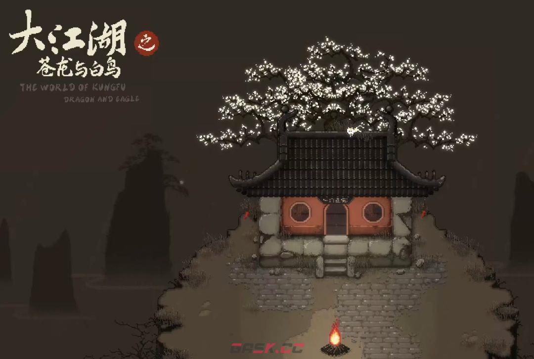 《大江湖之苍龙与白鸟》新人实用小技巧-第2张-手游攻略-GASK