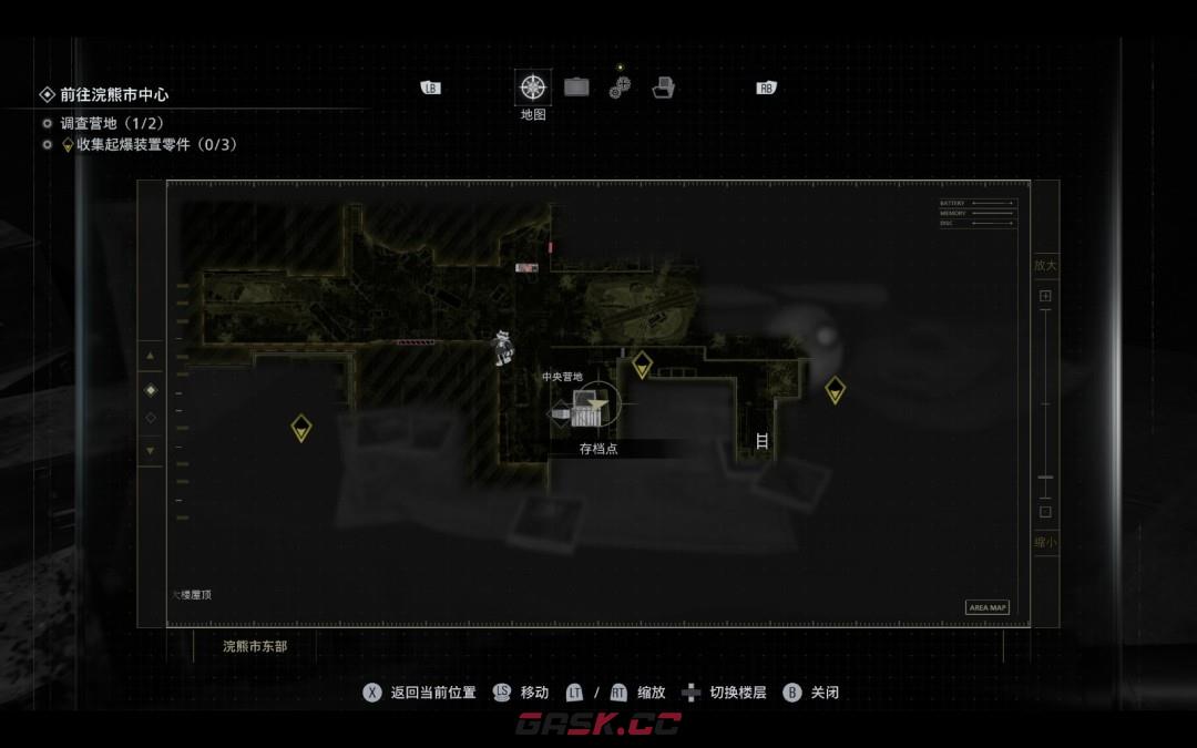 《生化危机9：安魂曲》对工兵部队的指令位置分享-第3张-单机攻略-GASK