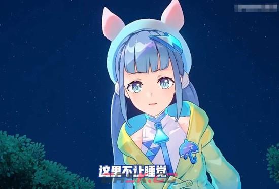 《崩坏因缘精灵》娜娜巫技能介绍-第2张-手游攻略-GASK