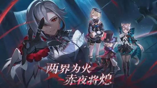 《原神》6.4新增食谱获取攻略-第2张-手游攻略-GASK