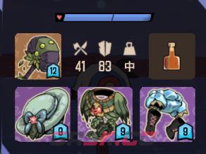 《熔炉密林》重锤配装指南-第2张-单机攻略-GASK