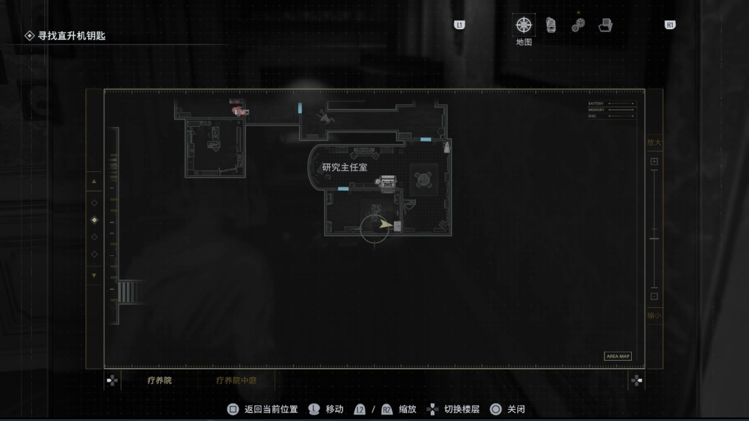 《生化危机9：安魂曲》彩蛋最终谜题解法分享-第11张-单机攻略-GASK