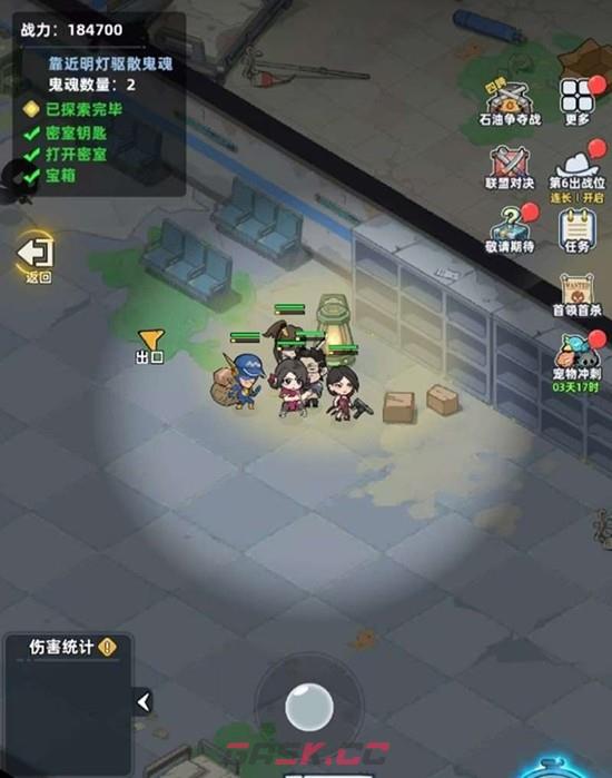 《生存33天》树木挡路解决方法-第3张-手游攻略-GASK