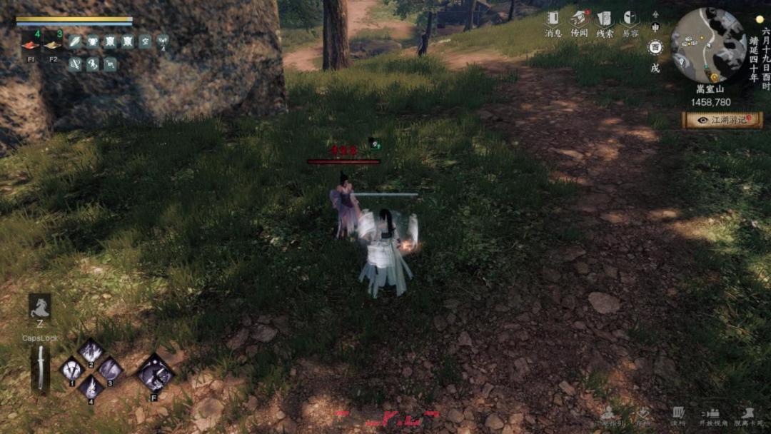 《下一站江湖Ⅱ》各区域武学奇遇合集-第24张-手游攻略-GASK