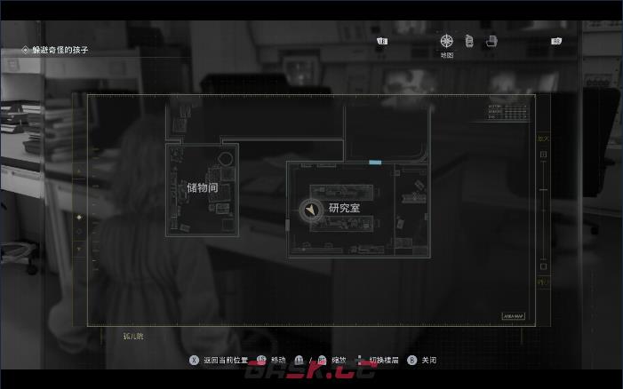 《生化危机9：安魂曲》新任研究员的笔记本位置分享-第3张-单机攻略-GASK