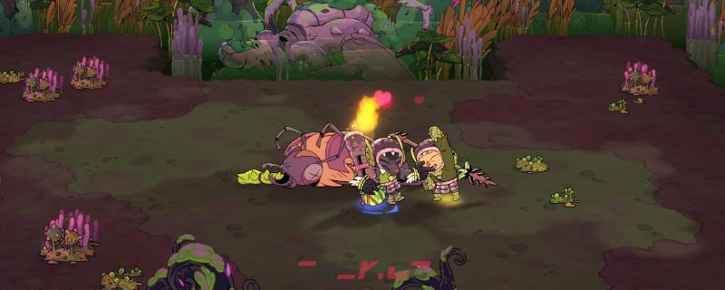 《熔炉密林》毒奶套配装指南-第1张-单机攻略-GASK