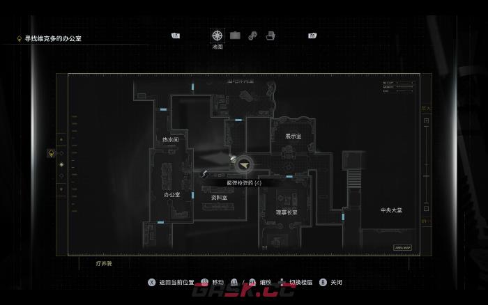 《生化危机9：安魂曲》洗碗工的字条位置分享-第3张-单机攻略-GASK