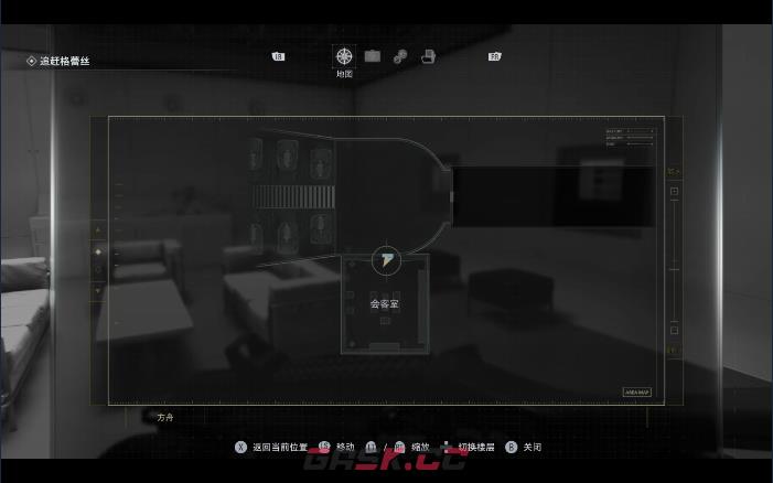 《生化危机9：安魂曲》产品目录位置分享-第3张-单机攻略-GASK