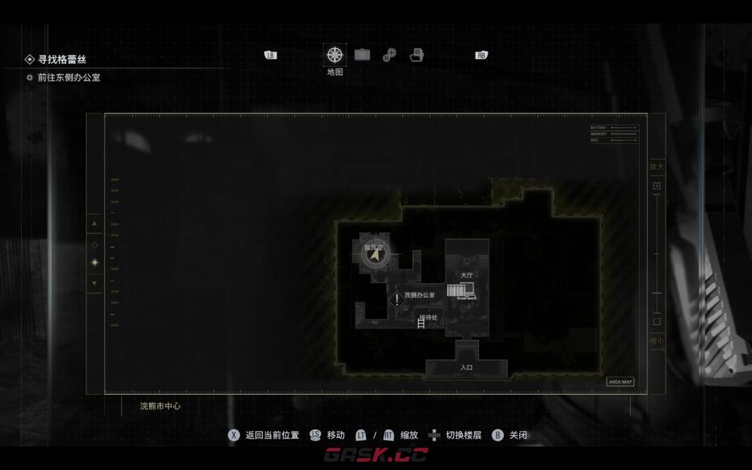 《生化危机9：安魂曲》事件记录位置分享-第3张-单机攻略-GASK