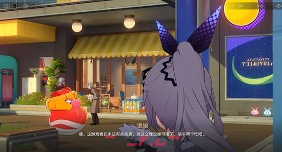 《崩坏：星穹铁道》4.2版本新角色配队攻略-第5张-手游攻略-GASK