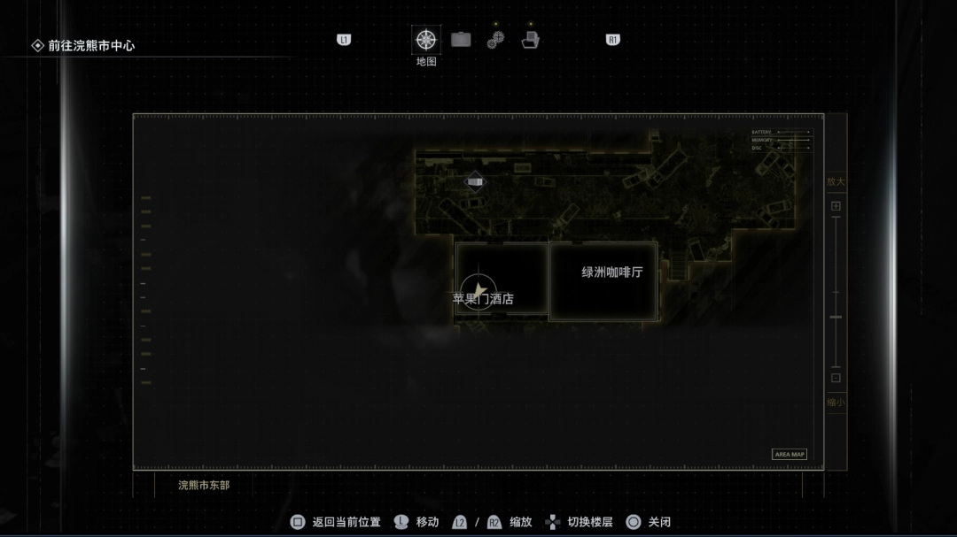 《生化危机9：安魂曲》全豪华版信件位置分享-第2张-单机攻略-GASK