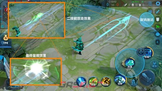 《王者荣耀》S43墨子介绍-第3张-手游攻略-GASK