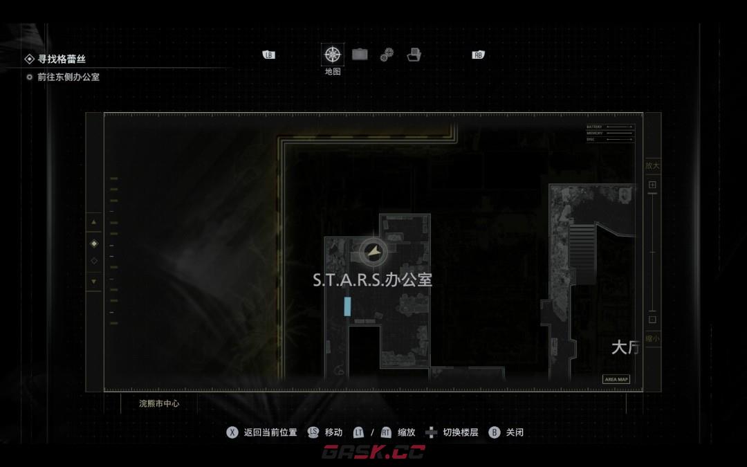 《生化危机9：安魂曲》借书证位置分享-第3张-单机攻略-GASK