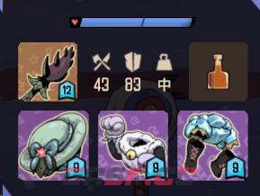 《熔炉密林》重矛配装指南-第2张-单机攻略-GASK