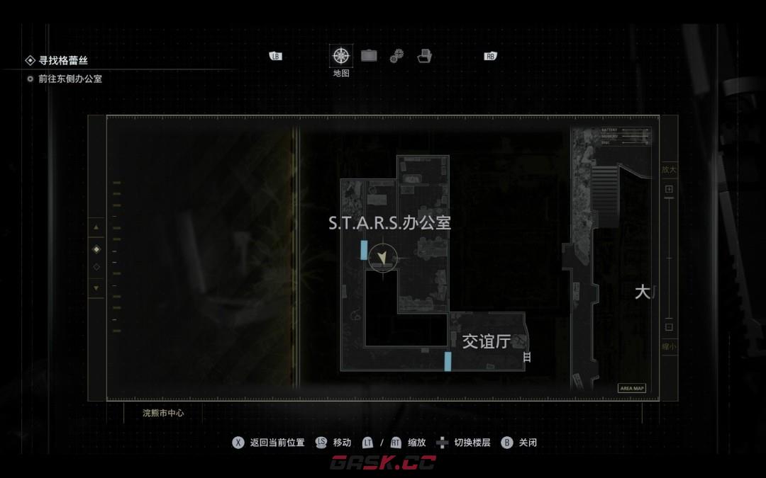 《生化危机9：安魂曲》寻宝游戏线索2位置分享-第3张-单机攻略-GASK