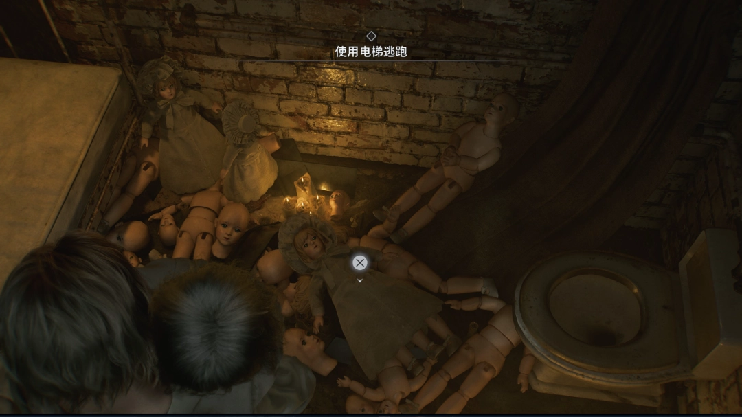 《生化危机9：安魂曲》彩蛋最终谜题解法分享-第5张-单机攻略-GASK