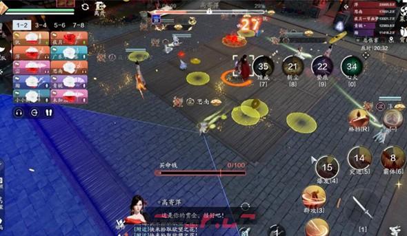 《天涯明月刀》十人团快活林BOSS技能及打法解析-第14张-手游攻略-GASK