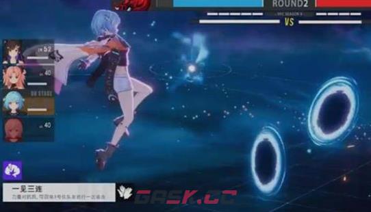 《虚环》角色行程安排方法-第5张-手游攻略-GASK