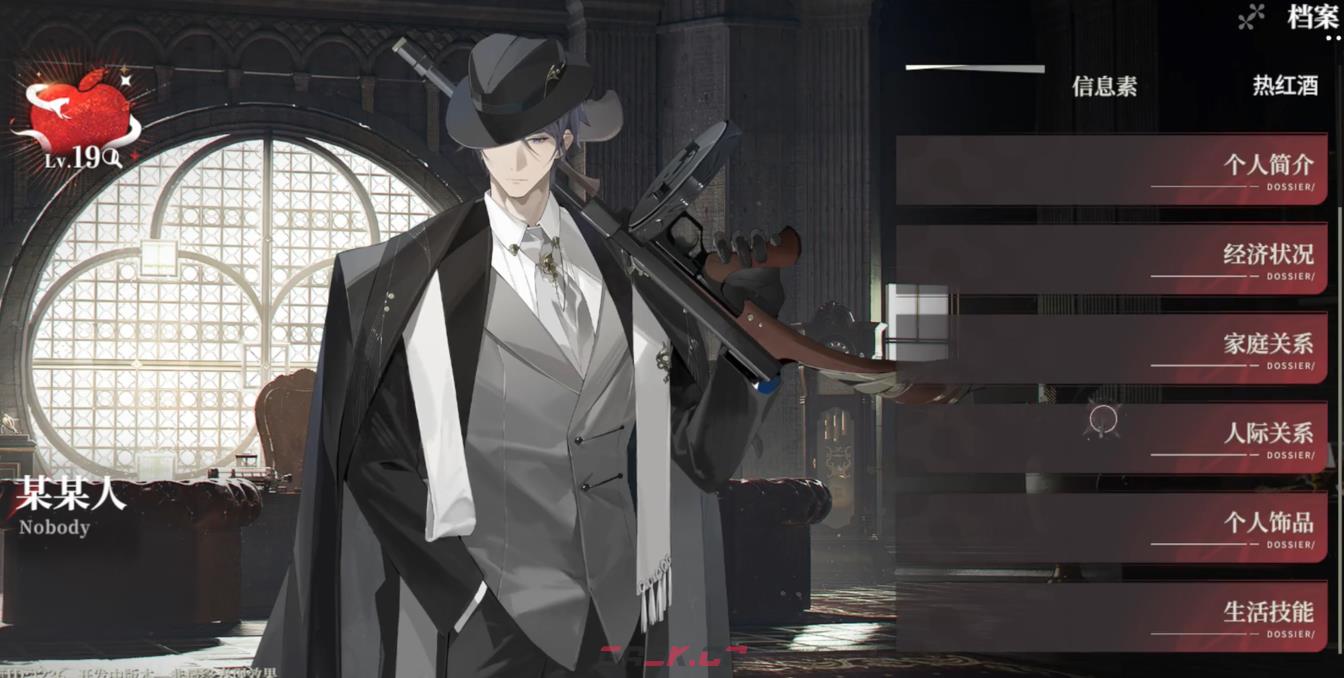 《夜幕之下》缄默之人强度介绍-第4张-手游攻略-GASK