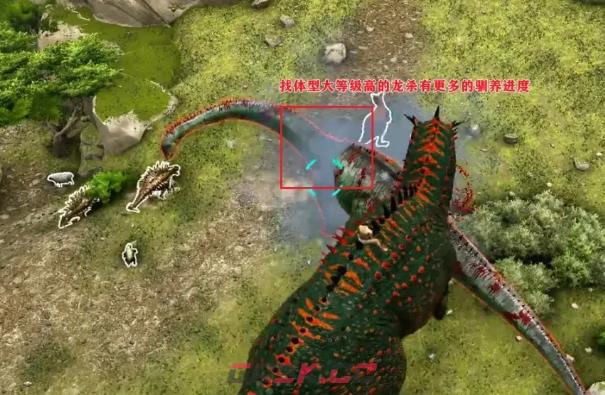 《方舟：生存进化》灭绝鲨齿龙驯服攻略-第6张-手游攻略-GASK