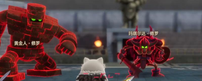 《勇者斗恶龙7：重制版》竞技场序之道打法技巧分享-第1张-单机攻略-GASK